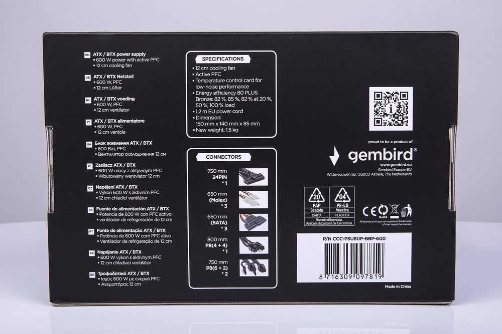 GEMBIRD maitinimo blokas 600W aktyvus PFC 12 cm ventiliatorius 80+ bronzos spalvos dėžutė