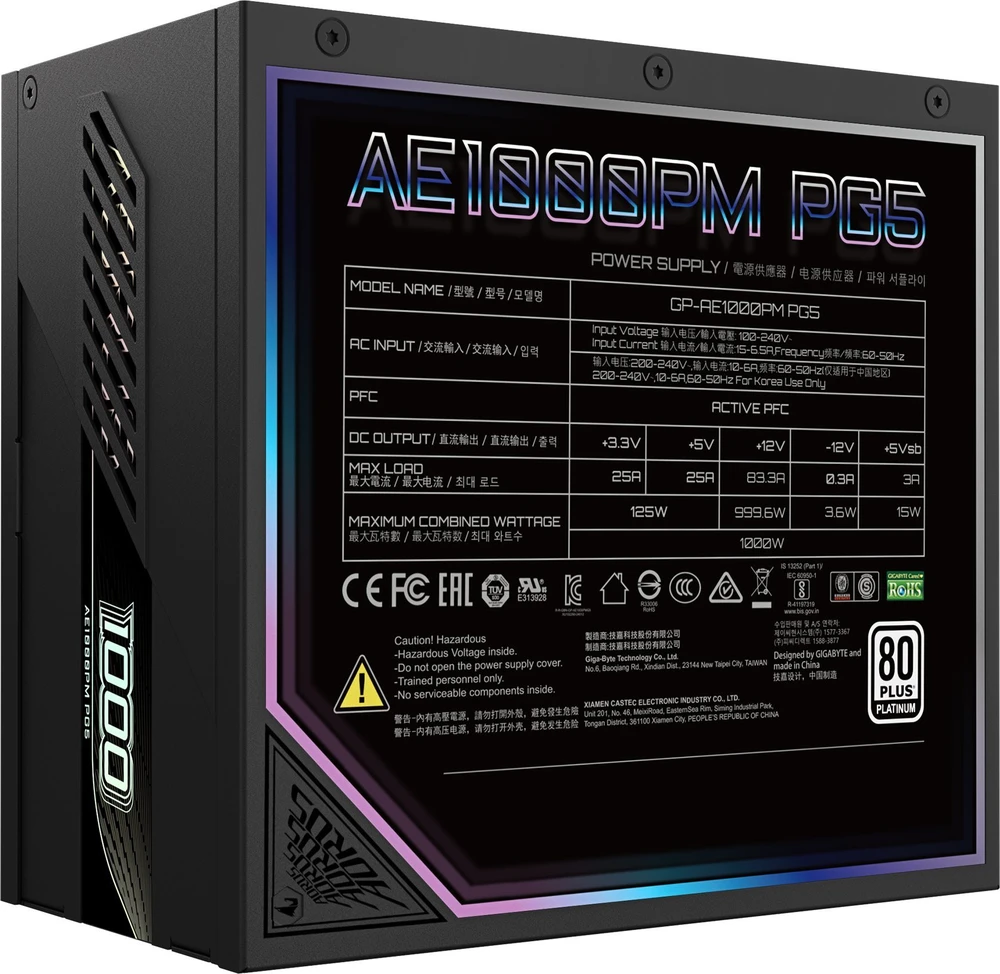 GIGABYTE AORUS ELITE P1000W 80+ platininis modulinis maitinimo šaltinis