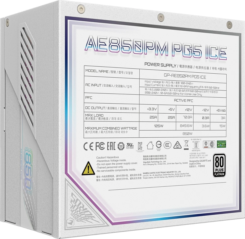 GIGABYTE AORUS ELITE P850W 80+ platininis modulinis ledo maitinimo šaltinis