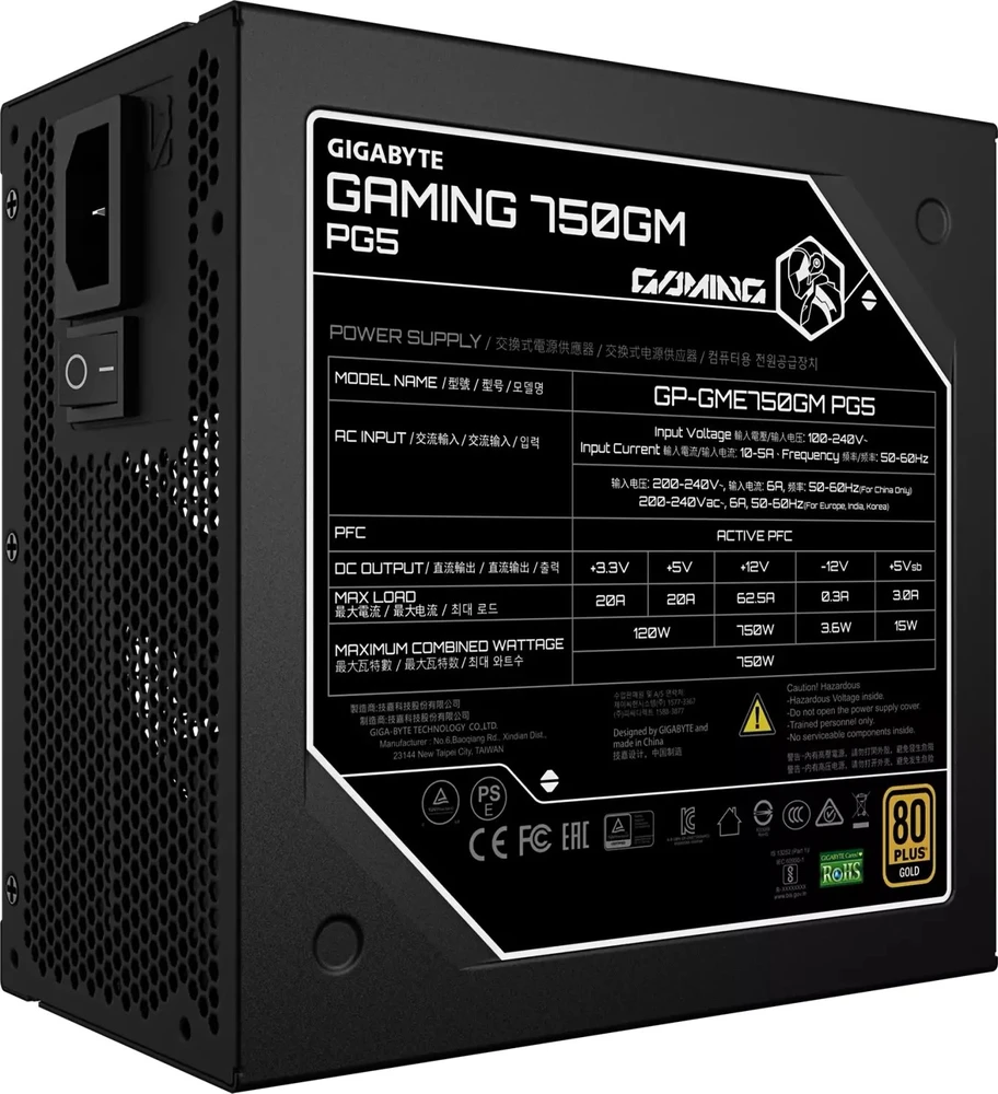 GIGABYTE GP-GME750GM 750W PG5 maitinimo blokas