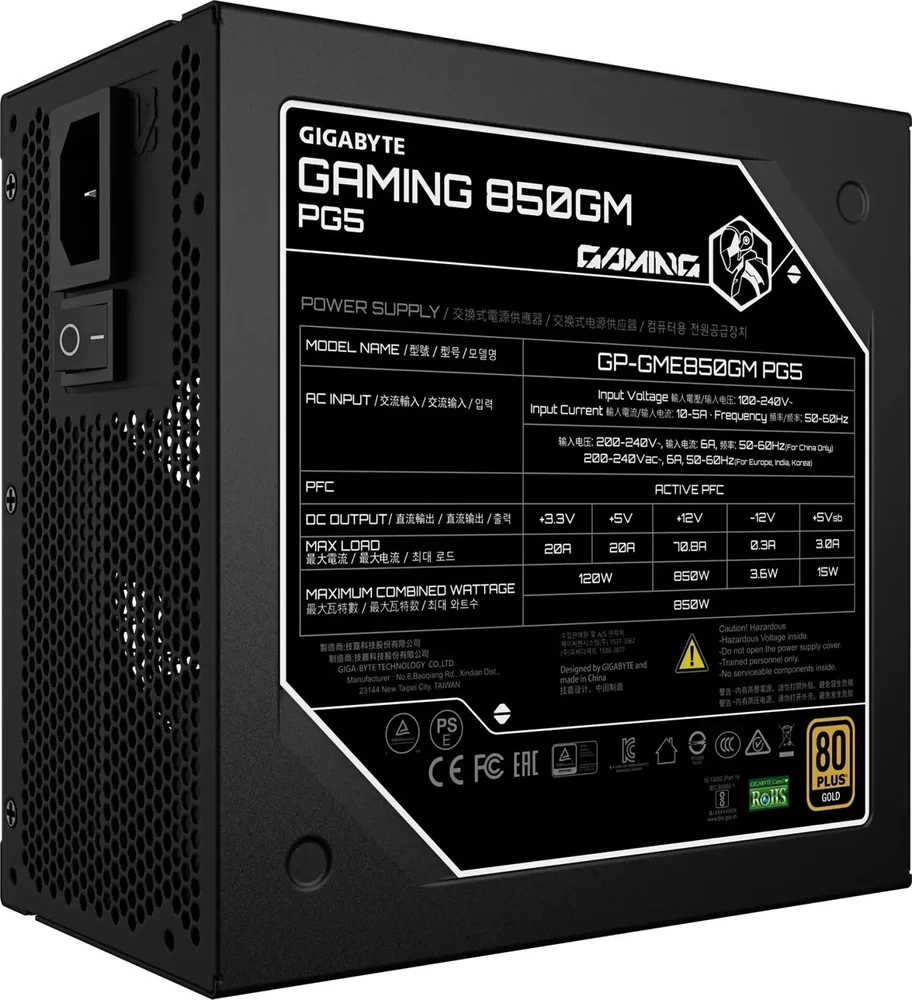 GIGABYTE GP-GME850GM 850W PG5 maitinimo blokas