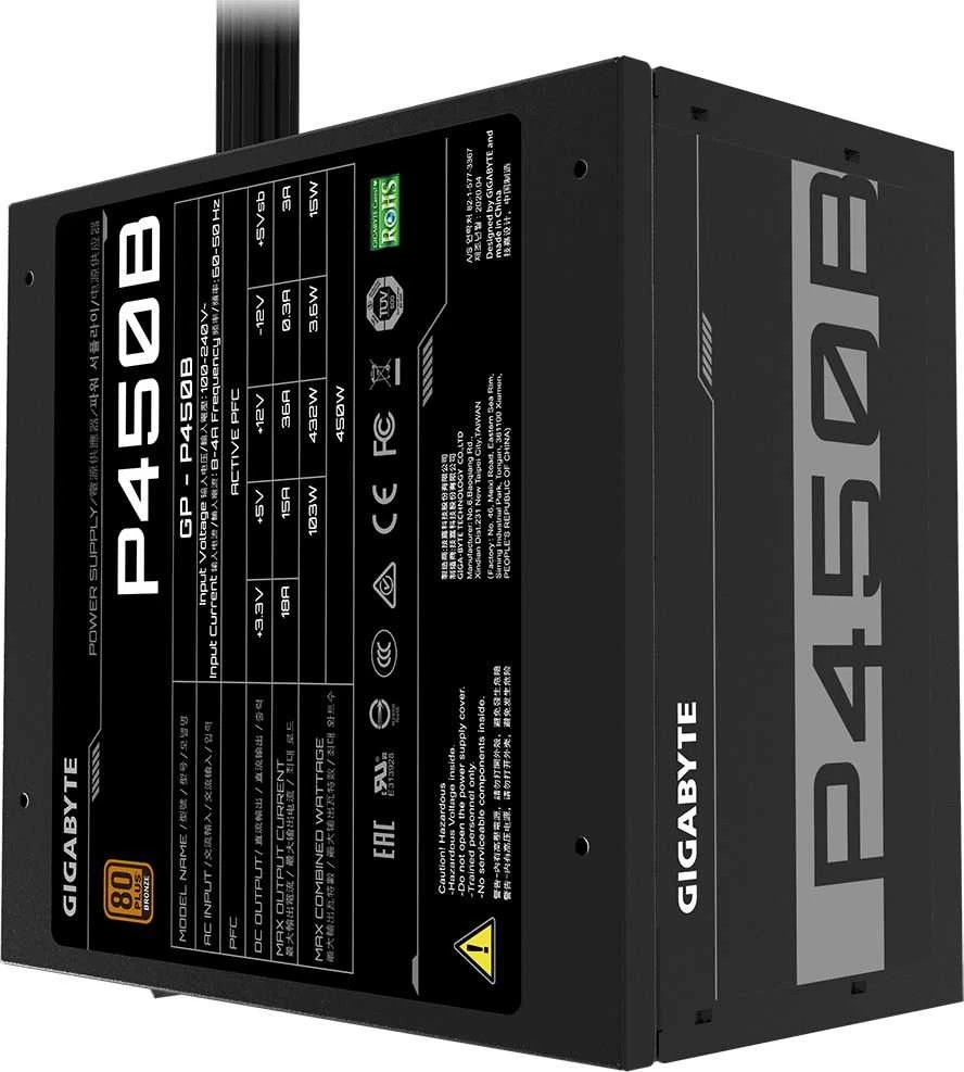 Gigabyte P450B 450 W maitinimo šaltinis (GP-P450B)