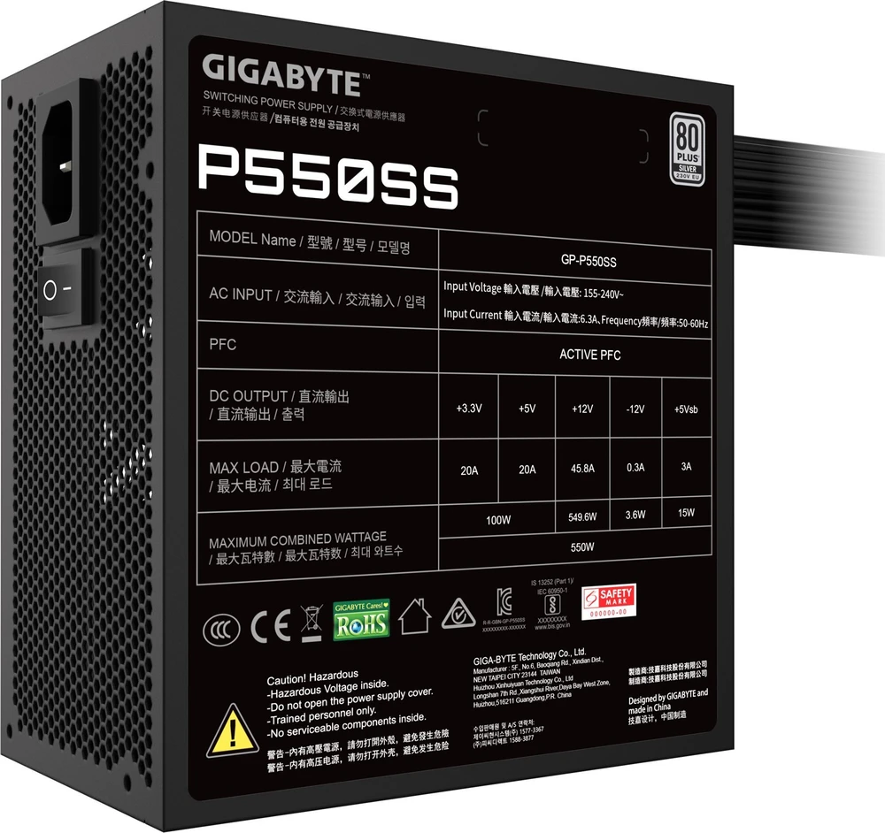 Gigabyte PSU | GP-P550SS GEU1 | 550 W