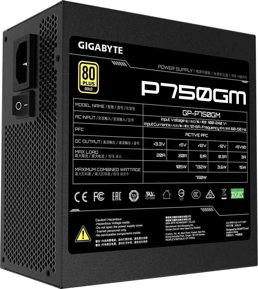 Gigabyte P750GM 750 W maitinimo šaltinis (GP-P750GM)