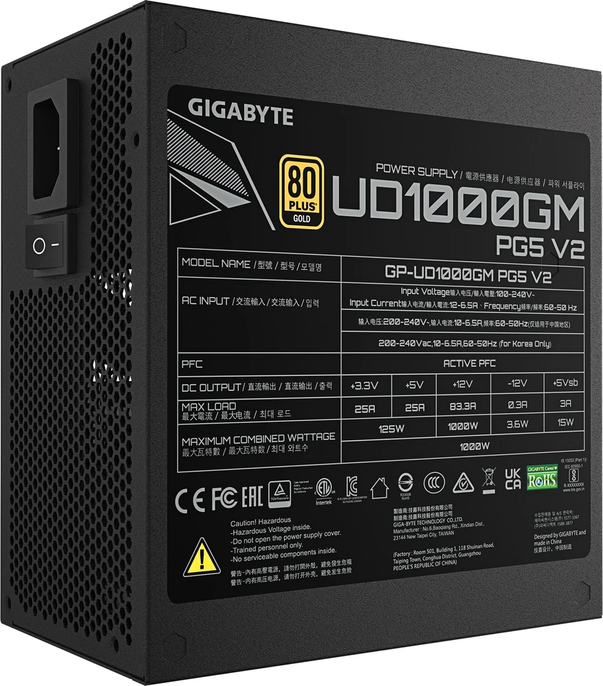 „GIGABYTE UD1000GM PG5 V2“ maitinimo blokas – PCIe Gen 5.1, 80 PLUS Gold, pilnai modulinis dizainas, 120 mm ventiliatorius, suderinamas su ATX 3.1, ES kištukas