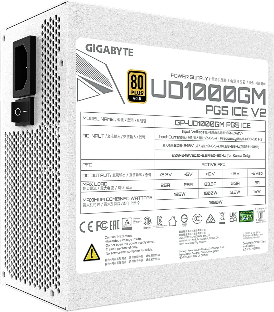 GIGABYTE GP-UD1000GM PG5 ICE 1000W maitinimo blokas