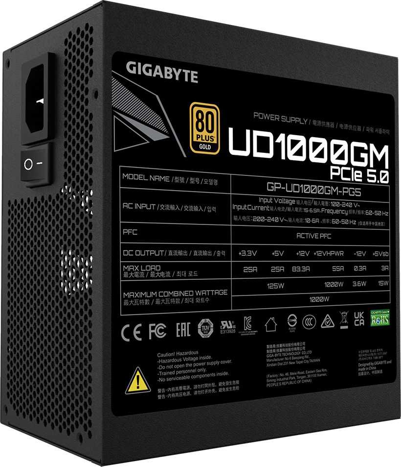 Gigabyte Maitinimo šaltinis|GIGABITAS|1000 W
