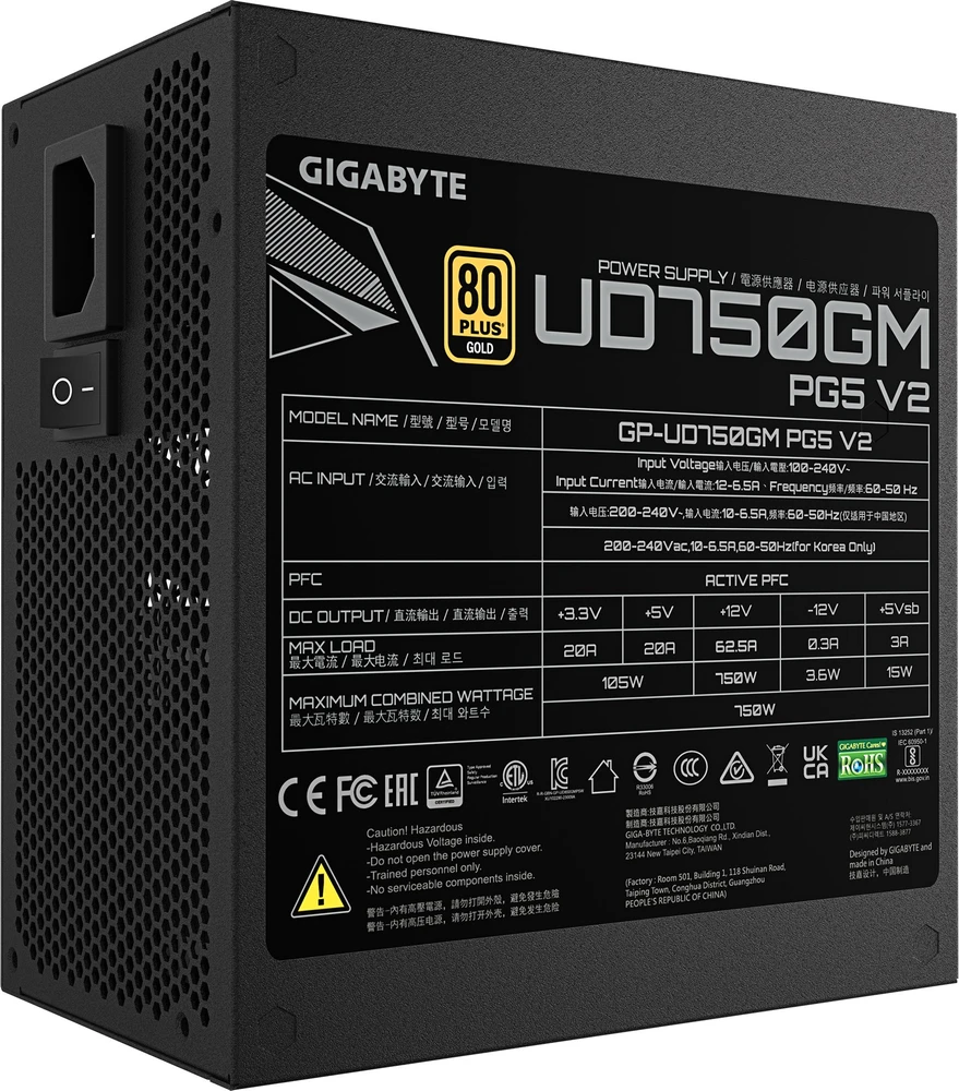 GIGABYTE GP-UD750GM PG5 V2 750W 80+ Gold