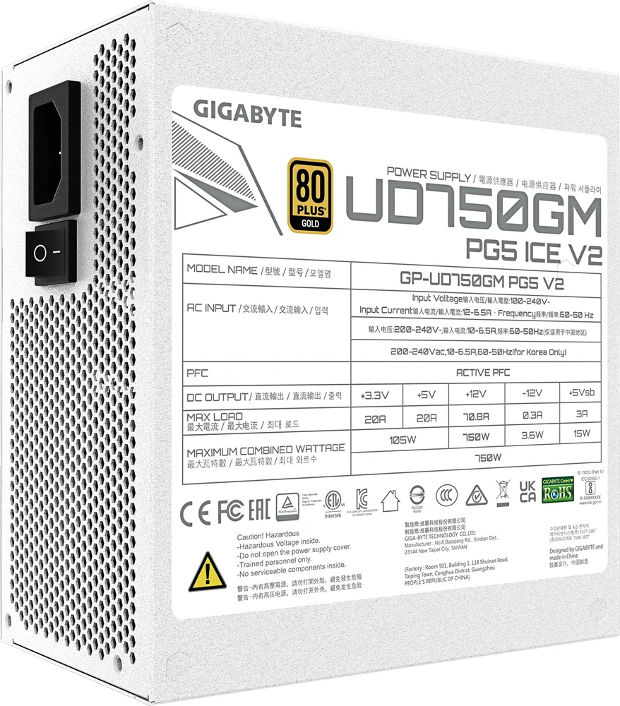 GIGABYTE GP-UD750GM PG5 ICE 750W maitinimo blokas
