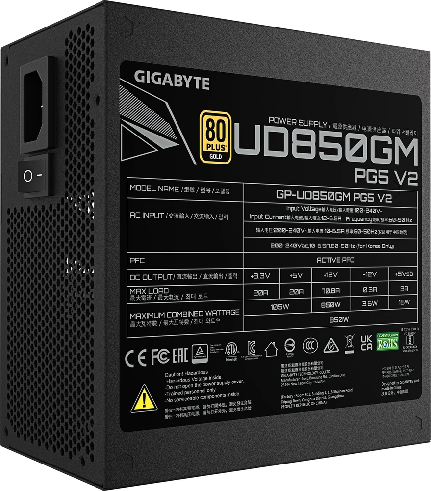 GIGABYTE GP-UD850GM PG5 V2 850W PSU