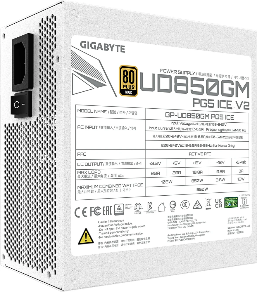 Maitinimo šaltinis Gigabyte UD850GM PG5 ICE 850W (GP-UD850GM PG5 V2 ICE)