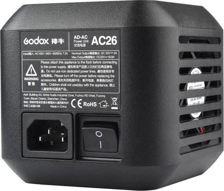 Godox AC26 kintamosios srovės adapteris AD600 Pro