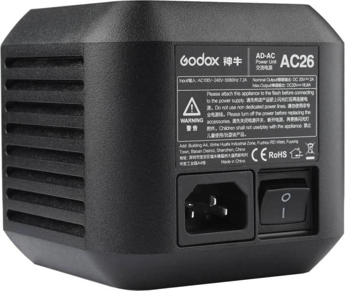 Godox AC26 kintamosios srovės adapteris AD600 Pro
