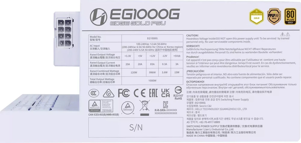Lian Li EDGE GOLD 1000 80 PLUS Gold įkroviklis, PCIe 5.1, ATX 3.1 - 1.000 Watt, baltas, inkl. USB-Hub