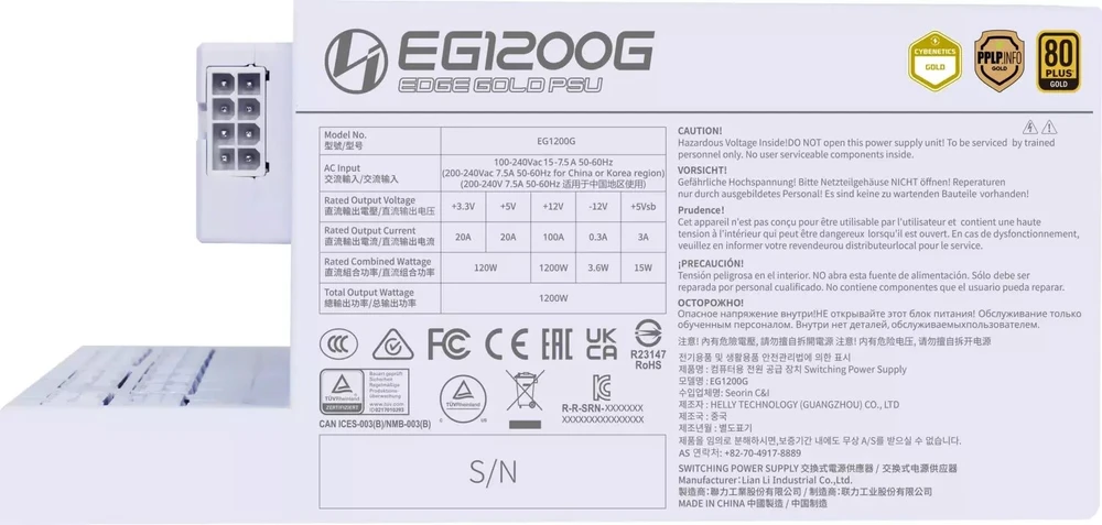 Lian Li EDGE GOLD 1200 80 PLUS Gold maitinimo blokas, PCIe 5.1, ATX 3.1 × 1.200 W, baltos spalvos, su USB šakotuvu