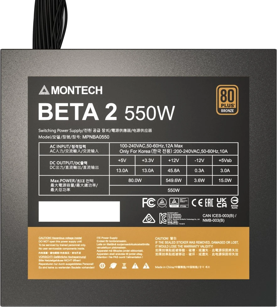 „Montech BETA 2 80 PLUS Bronze“ maitinimo šaltinis, ATX 3.1 × 550 vatų, juodas