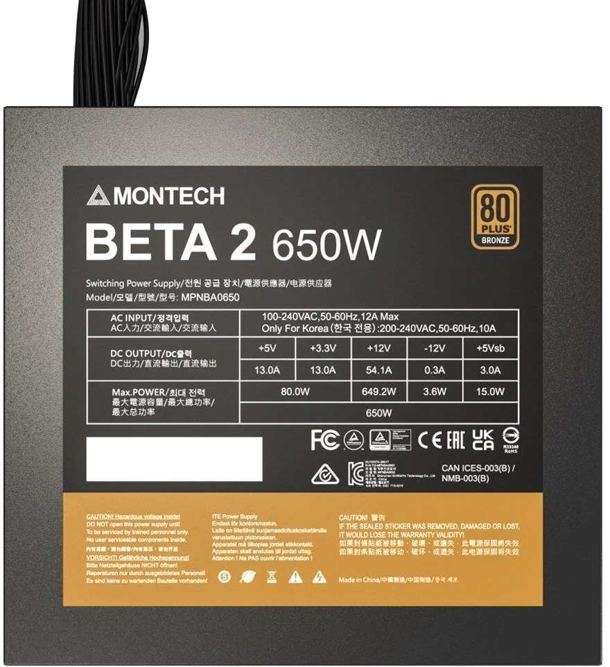 Montech BETA 2 80 PLUS Bronze įkroviklis, ATX 3.1 – 650 Watt, juodos spalvos