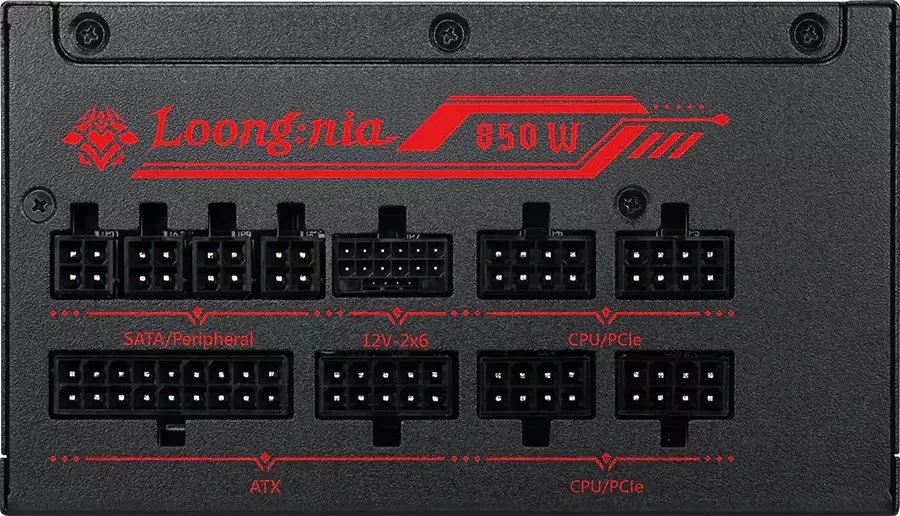 Maitinimo šaltinis MSI A850GLS MLG Edition 850W ATX 3.1