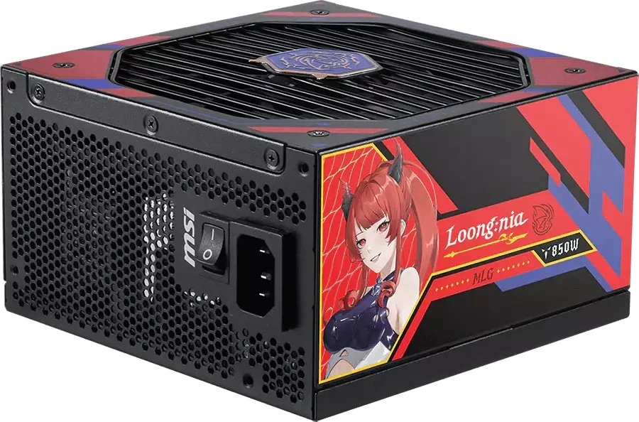 Maitinimo šaltinis MSI A850GLS MLG Edition 850W ATX 3.1