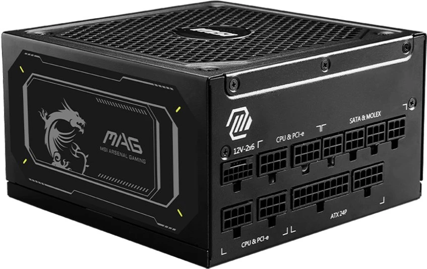MSI MPG A1000GL PCIE5 II 1000W maitinimo blokas
