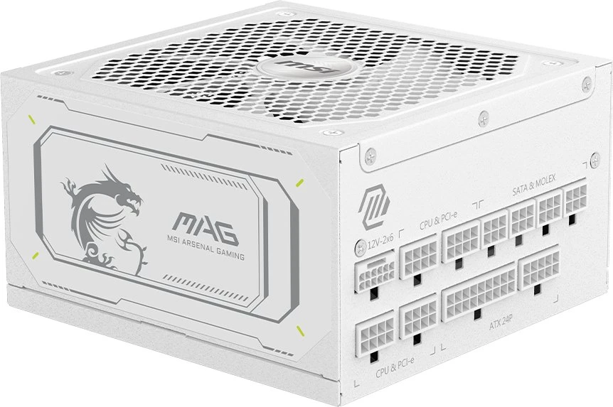 MSI MAG A1000GL PCIE5 Baltas maitinimo blokas 1000 W 24-pin ATX ATX Balta