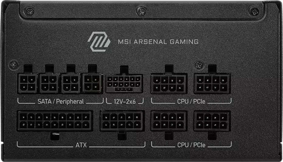 MSI MAG A1000GLS PCIE5 maitinimo blokas 1000 W 24-pin ATX ATX Juoda