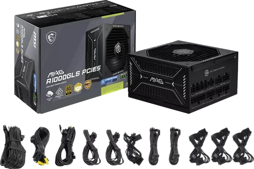 MSI MAG A1000GLS PCIE5 maitinimo blokas 1000 W 24-pin ATX ATX Juoda