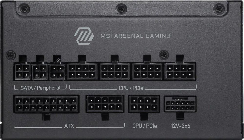 MSI MAG A1200PLS PCIE5 EU Juoda Reljefinis laidas 1200W pilnai modulinis Platininis ENFR spalvota dėžė medinis padėklas 120M