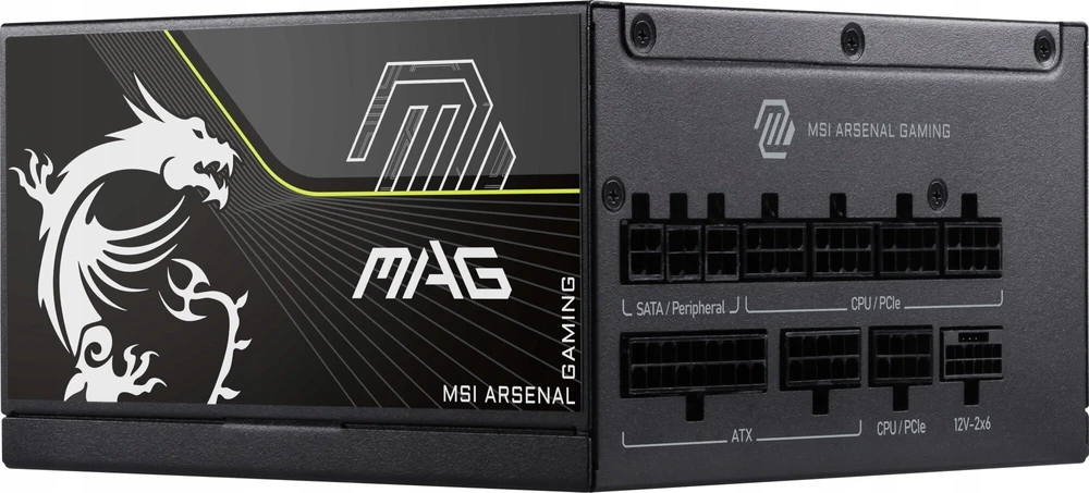 MSI MAG A1200PLS PCIE5 EU Juoda Reljefinis laidas 1200W pilnai modulinis Platininis ENFR spalvota dėžė medinis padėklas 120M