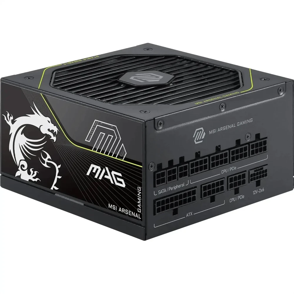 MSI MAG A1200PLS PCIE5 EU Juoda Reljefinis laidas 1200W pilnai modulinis Platininis ENFR spalvota dėžė medinis padėklas 120M