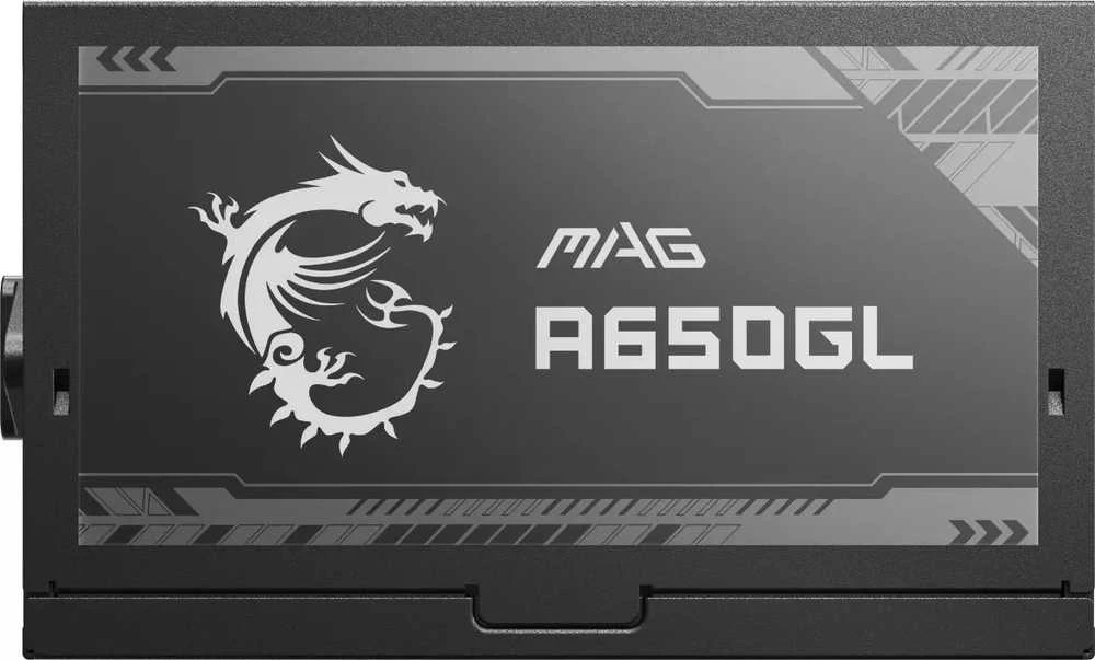Maitinimo šaltinis MSI MAG A650GL / 80 Plus Gold / 650W