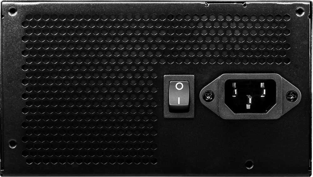 Maitinimo šaltinis MSI MAG A750BN PciE5 750W