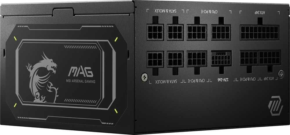 MSI MAG A750GL PCIE5 II 750W GOLD MAITINIMAS