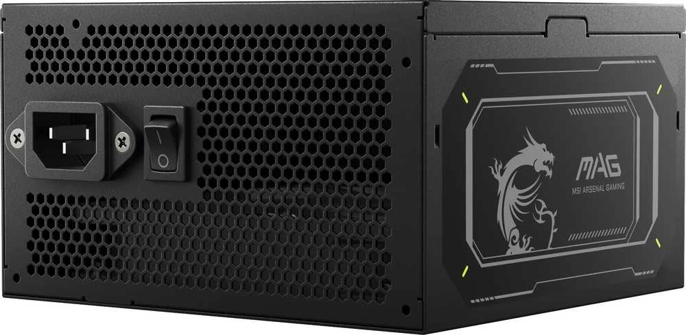 MSI MAG A750GL PCIE5 II 750W GOLD MAITINIMAS