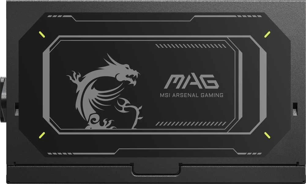 MSI MAG A750GL PCIE5 II 750W GOLD MAITINIMAS