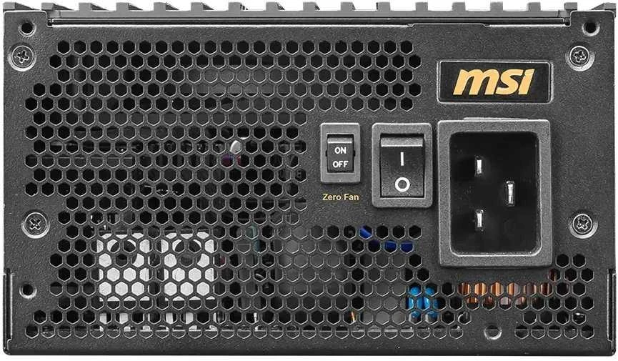 MSI MEG Ai1600T PCIE5