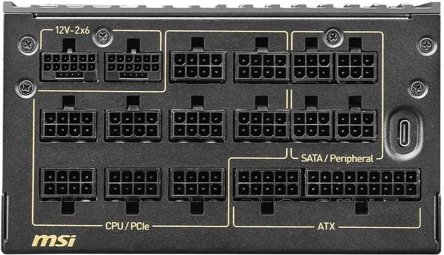 MSI MEG Ai1600T PCIE5