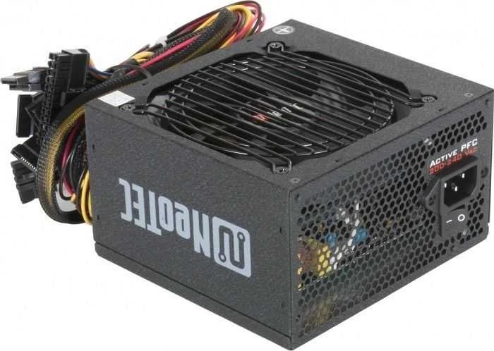 NeoTec Magnus 400W maitinimo šaltinis (MG-400W)