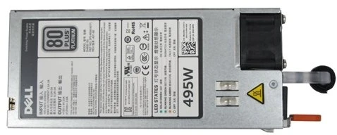 Dell 495 W atsarginis maitinimo šaltinis „PowerEdge“ serveriams