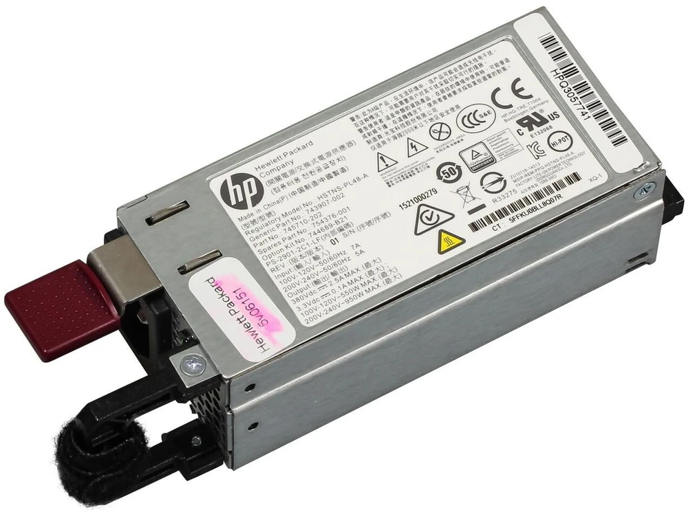 HPE PS 950W RPS 1U HTPLG