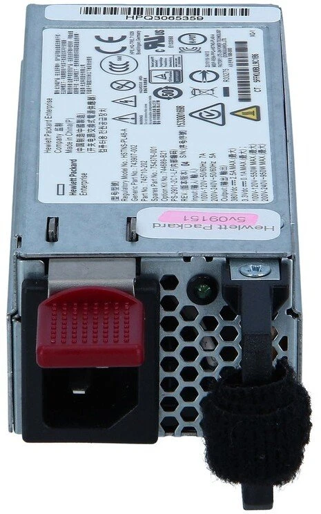 HPE PS 950W RPS 1U HTPLG