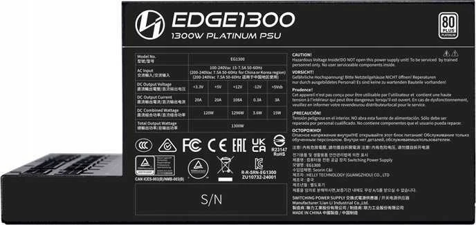 Lian Li EDGE EG1300 80 PLUS Platinum PSU, PCIe 5.1, ATX 3.1 – 1300 Watt, juodos spalvos