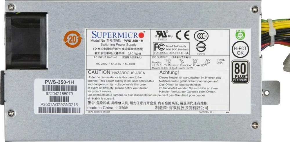 Maitinimo šaltinis serverowy SuperMicro Supermicro PWS-350-1H maitinimo modulis 350 W 24 kontaktų ATX 1U Pilka