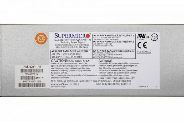 Maitinimo šaltinis serverowy SuperMicro Supermicro PWS-920P-1R2 maitinimo modulis 920 W 1U