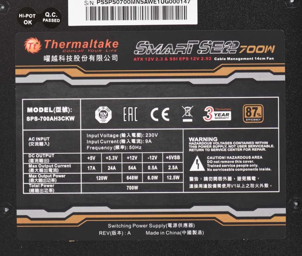 Mobvoi Maitinimo šaltinis Thermaltake Smart SE2 PS-SPS-0700MNSAWE-1 (600 W, aktyvus, 120 mm)