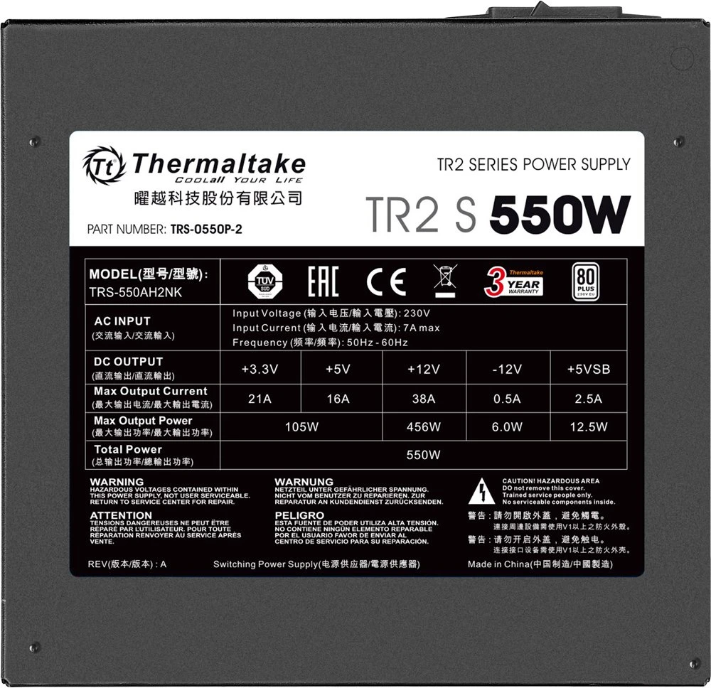 550W Thermaltake TR2 S ATX įkroviklis 80 PLUS 230V