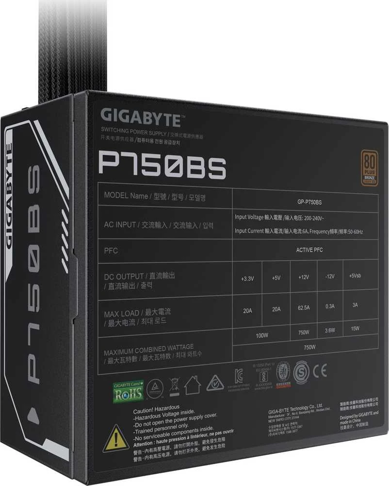 Korpuso maitinimo blokas ATX 750W GP-P750BS GIGABYTE