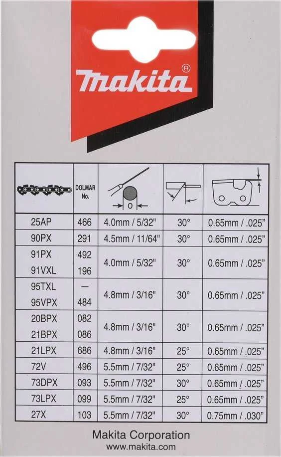 Makita Grandinės CC 35cm/14", 3/8", 1,3mm, 52H 191H11-5