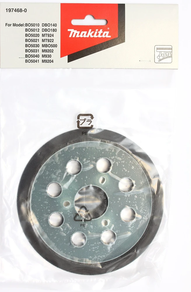 Makita Šlifavimo padas 125 197468-0