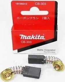 Makita CZ.SZCZOTKI WĘGLOWE CB-303 2vnt.. M191963-2 - M191963-2